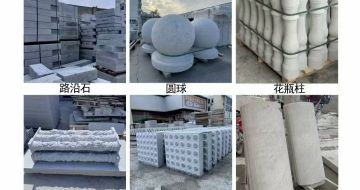 四川 芝麻白异形定制