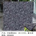 四川芝麻黑 地铺石 干挂