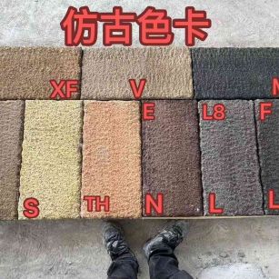 四川仿古石 老石板 做旧石