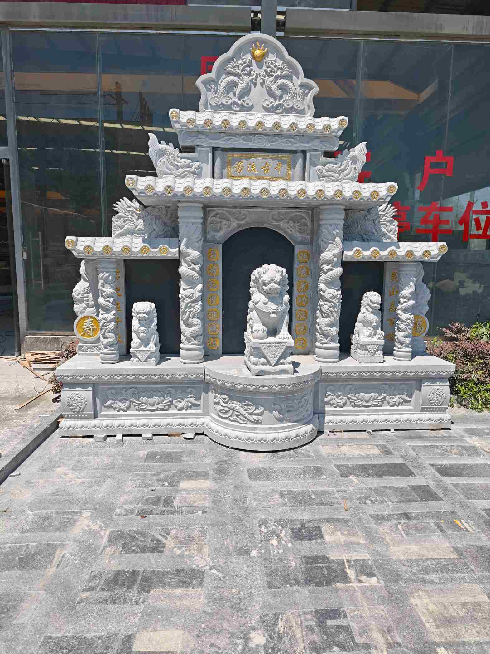 四川芝麻白中国黑石材套墓 花岗岩墓碑